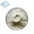 GMP factory supply high quality Pharmaceutical Grade Sport Supplement Agmatine Sulfate