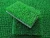 Import Gold Sluice Grass mat / Mineral carpet / gold Sluice Box Matting / Miner&#39;s Moss from China