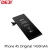 Import Good quality replacement  aa lithium  lipo battery 3.7v for iphone 4s from China