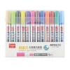 Guangna GN-MP528/set 12 colours water based non toxic erasable colored whiteboard marker pens set