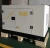 Import Guangzhou factory price 12kw 15kva portable diesel generator silent type for sale from China