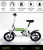 Import Guangzhou KAVAKI Hidden Lithium Battery Z1 Manufacturers Electric Bike from China