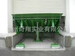 Guangzhou QX quite heavy duty hydraulic dock leveler lift table