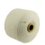 Import Hago Recycled Cotton Carpet Yarn for  Carpets Knitting from China