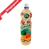 Halal Certified Ready To Drink Orange Fruit Juice