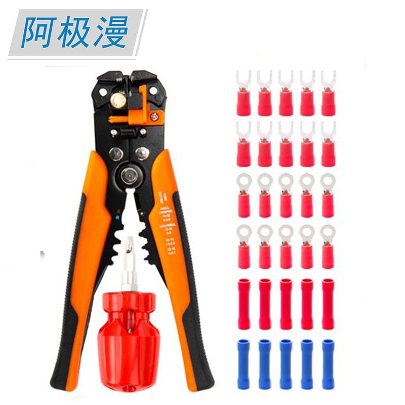Hand Tool Kit electronics Wire Stripping Crimping Pliers Set Screwdriver 30pcs Terminal Crimper and Stripper Set