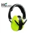 Import HC706 infant baby kids folding earmuffs hearing ear protection for sleeping from Taiwan