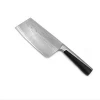 HD776H Big Stainless steel chinese chopping knife