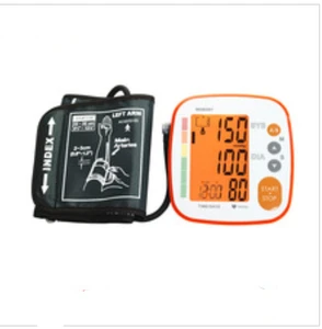 Health Care Automatic Digital Omron Arm Blood Pressure Monitor