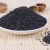 Import Healthy Supply Crude Medicine Chinese Herbs Semen Sesami Nigrum,Black Sesame,Hei Zhi Ma For Sales from China