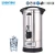 Import Heavybao Banquet Party Stainless Steel Warmer Heating Element Mulled Wine Water Boiler Tea Warming Urn from China