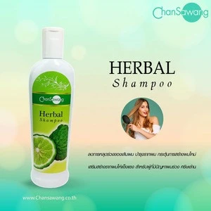 Herbal Hair Care Shampoo With Natural Lemongrass and Organic Bergamot For Hair Loss Treatment and Promoting Hair Growth