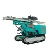 HFPV-1 hydraulic pile driving machine,ground screw machine for Photovoltaic (pv) pile