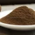 Import HG10A Spray Dried Instant Coffee Coffee Powder Made of 100% Arabica Coffee Beans from China