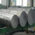 Import High Carbon Rod Graphite Round Bar for machinery equipments from China