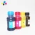 Import High chromatic performance digital printing sublimation ink for epson l110 from China
