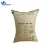 Import High density pp dunnage air bags packaging bag new products inflatable valves for from China