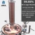 High-Efficiency And Energy-Saving Essential Oil Extractor Extraction Distillation Equipment