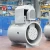 Import High efficiency mixed flow duct fan for HVAC ventilation with AMCA/CE/ATEX certificates from China