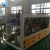 Import High efficient automatic packaging machine for wraparound case packing machine from China