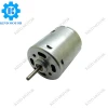 High Performance strong magnetism micro 12 volt electric dc motor