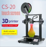 High Precision Manufacturer Larger Size DIY 3d Digital 3D Printer 220x220x250mm Printing Size Works with different Filament