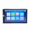 High quality 24v cd player car mp5 player with bluetooth output