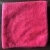 Import High quality 40*40cm 360gsm quick-dry microfiber cleaning cloth/ Car Cleaning Cloth / microfiber towel car washing from China