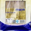 High-quality additive-free single spice ingredient 240g*50 bags of hot pot essence potato wide noodles dry vermicelli