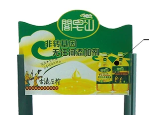 high quality brand drinks display stand with header card for supermarket