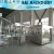 Import High quality carbonated drinking/soda water plastic bottle production line from China