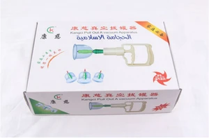 High Quality Chinese Traditional cupping set 12PCS