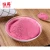 Import High Quality Cranberry Fruit Juice Concentrate Powder from China
