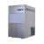 Import High quality custom portable ice machine from China