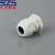 Import High quality Hot sale Inch Thread PG11 Nylon Cable Glands with Washer White Black from China
