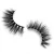 Import High quality Hot sale  private label 3d mink eyelashes from China