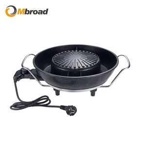 High Quality Household 2 In 1 Mini Cooker Multifunction Round Electric Hot Pot