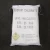 Import High quality industry grade sodium chlorate on sale from China