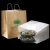 Import High Quality Low Price Reusable Kraft Paper Bag shopping bag making machine nigeria from China