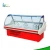 Import High Quality Low Temperature Curved Glass 2.0 Meter Fresh Meat Display Freezer from China