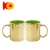 Import High Quality New Products Color Electroplating Coffee Cup from China