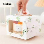 High Quality  Thickened  Portable  Patisserie Paper Pattern Printing Cake Box Transparent Cake Box With Handle