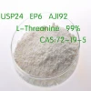 High quality Threonine Feed Additives/amino-3-hydroxybutanoic acid