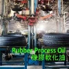 High Quality TRAE Rubber Processing Oil RPO