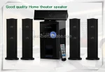 High quality wooden 5.1 home theatre sound speaker system