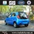 Import High speed 100km/h smart small electric car automobile without driving licence from China