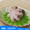 HL0099 frozen baby octopus/ octopus vulgaris low-fat from china