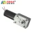 Import Hofon 40mm 12 24 voltage brushed reductor motor 6V 12v 24V DC micro Worm Gear Motor with Self-locking gearbox from China
