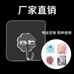 Hook strong adhesive sticking wall hanging load-bearing sucker kitchen hook  no punching behind the door sticky hook