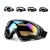 Import Horse racing goggles/Skiing Goggles/Windproof Dustproof Glasses Ski Skate Sunglasses Eyewear UV400 from China